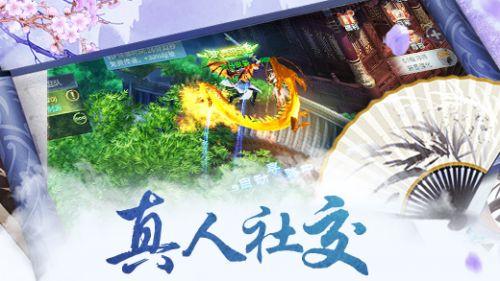 蜡笔小新兄妹春节大拜年