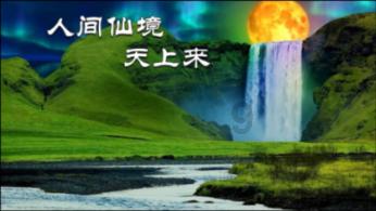 文明6
