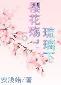 球球大作战下载最新版