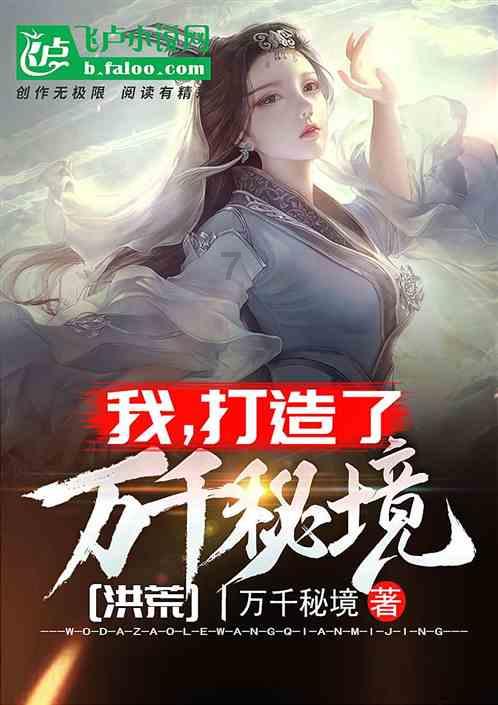 女孩巴厘岛度假