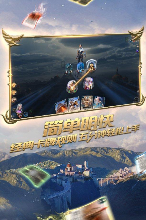 科大讯飞软件-有问必答平台官网