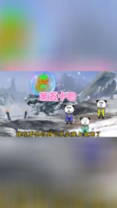 飞机是怎样飞上天的，利用了什么原理？