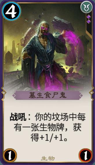 小艾比模仿秀