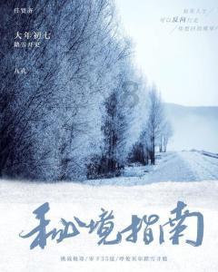 次元喵