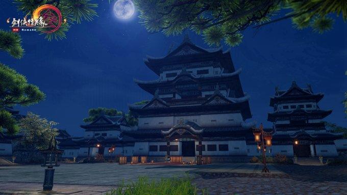 妖言惑众