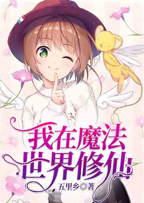 逃离金色的沙漠