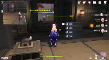 新大话3经典版