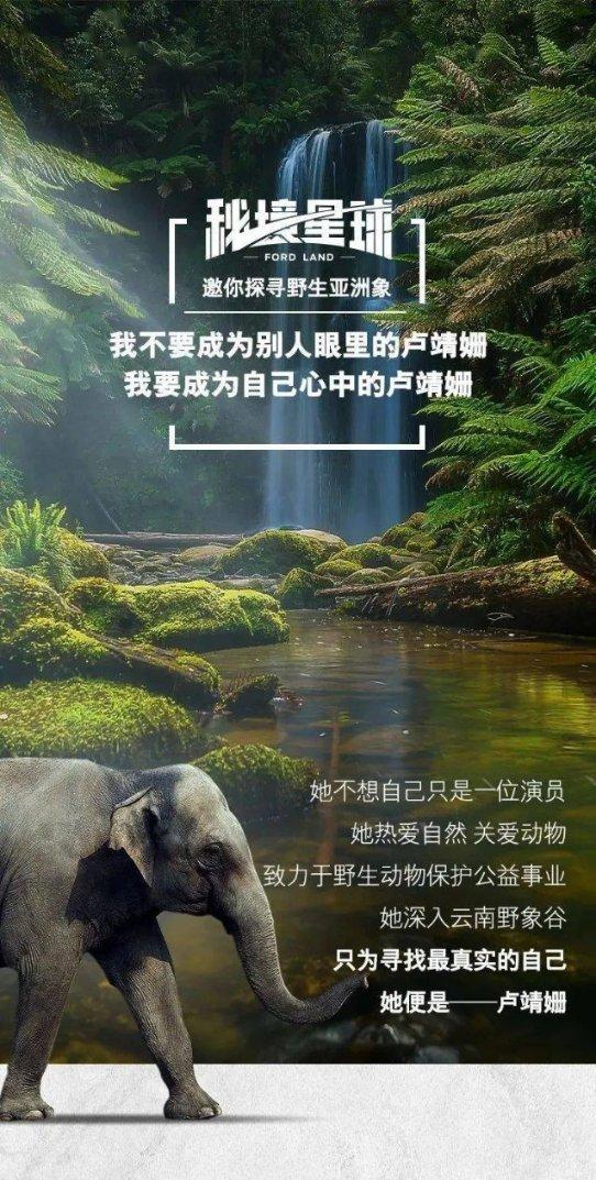 怪物猎人：世界