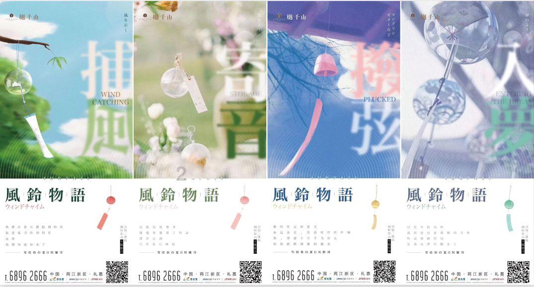 精彩乒乓球赛