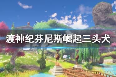 “我们不惹事，也不怕事！”特级飞行员讲述与外机南海对峙细节