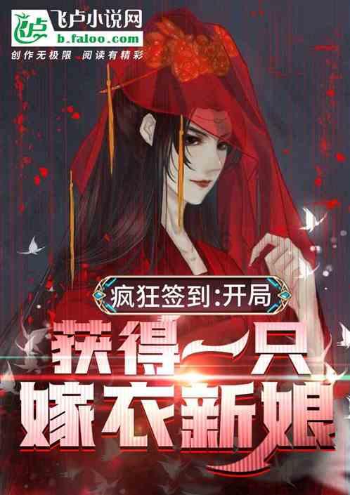 米妮彩色书