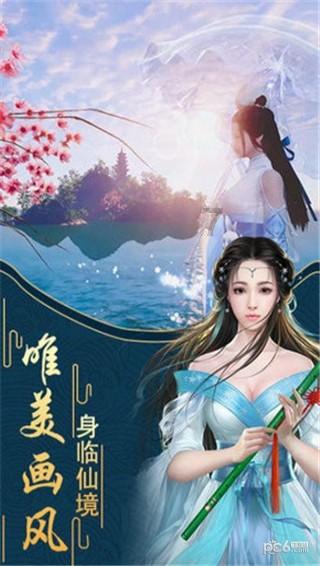 阿莱格里:场面不好看?里皮说了,前几名受到批评是正常的