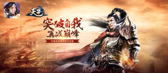 天津书法家走进“好人社区”书写迎春福