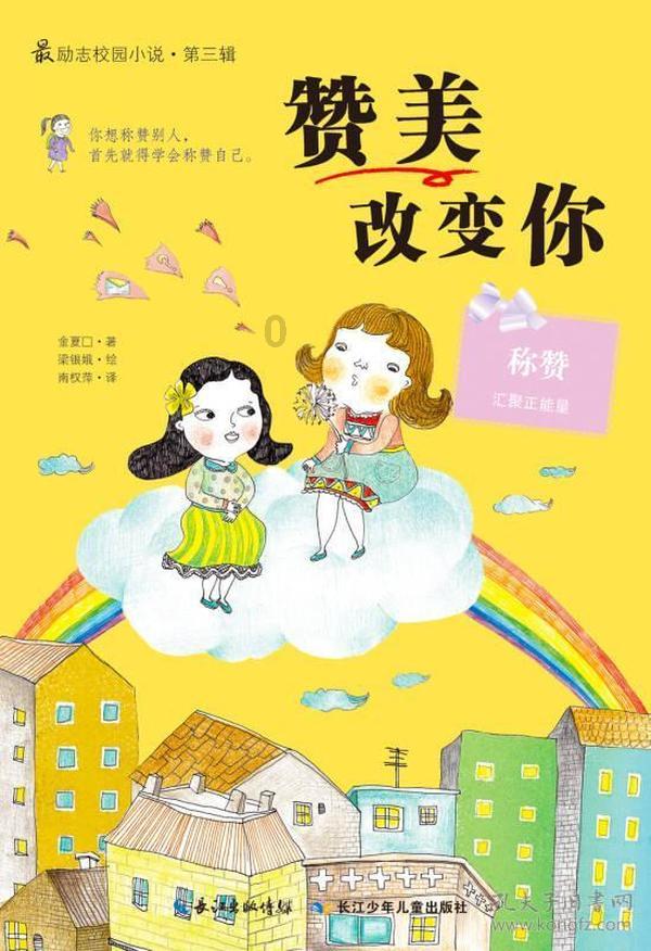 仅限100人，来威海新戴明体验蔡司黑科技“三大神器”