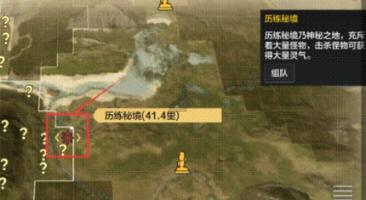 脑洞小老弟无实名认证