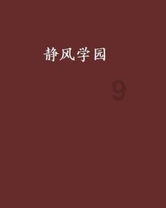 燃烧吧大脑免广告最新版