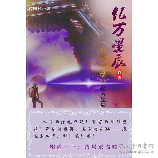 计划总投资20亿元！黑石山茶文旅综合体项目又有新进展