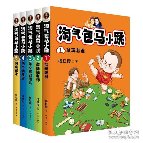 2023年苏州粮食产量95.1万吨,创七年新高