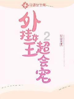 西山政协“院坝协商”典型案例受云南政协通报表扬