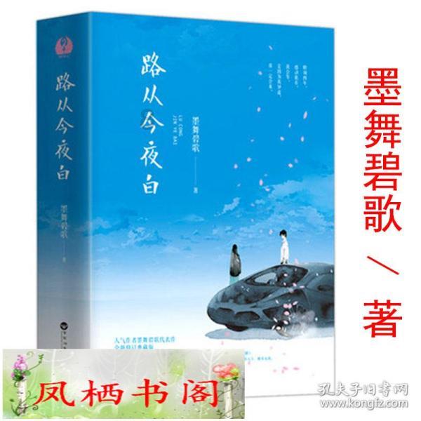 去年利润7年来首降,四季度利润大跌40%,特斯拉业绩不及预期,盘后跌5%