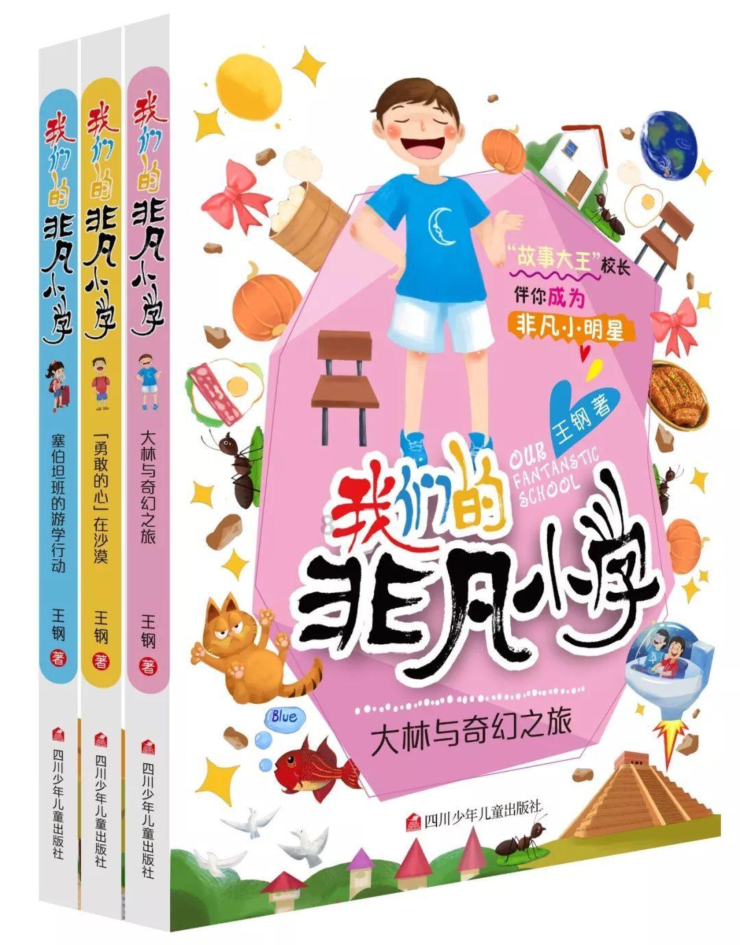 35岁男子患罕见血色病，十堰市人民医院专家积极抢救助其转危为安