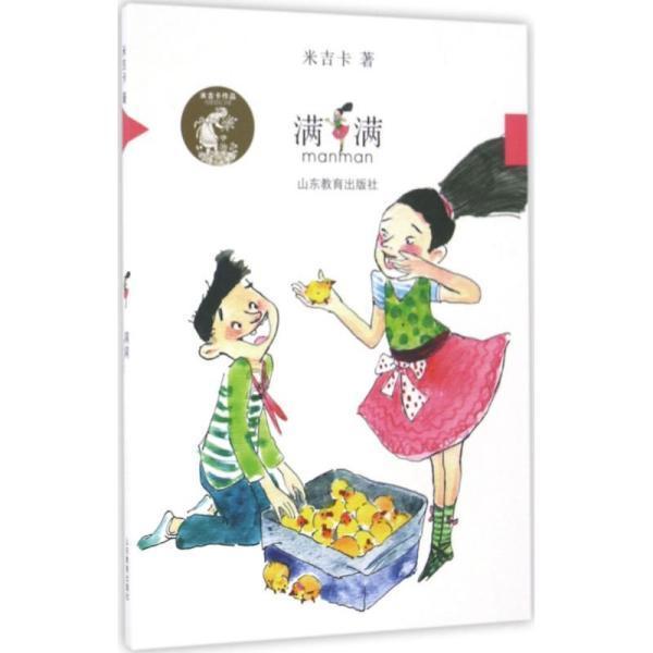 tenda路由器怎么设置论坛，深入讨论与分享的平台