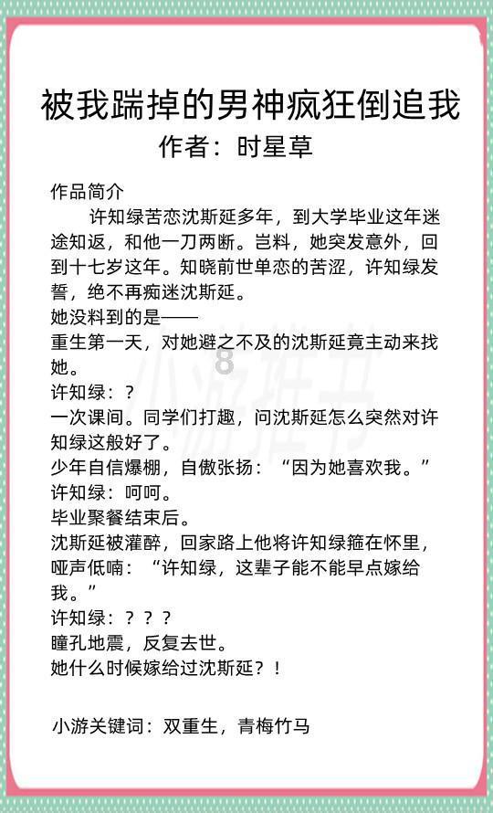 全新一站式服务,遵医附院健康管理中心揭牌
