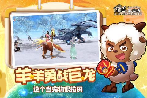 财政部同意“甲辰龙10元”等14款即开型福利彩票游戏发行