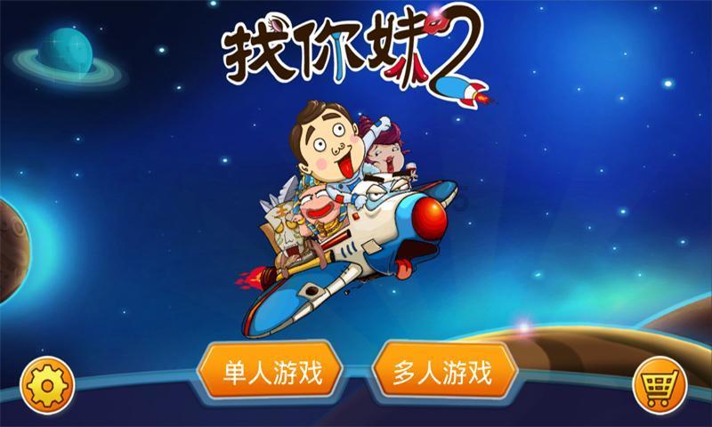 过年去哪玩?来黔西南泡温泉,温暖过大年~