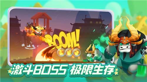 赛车计划2