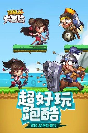 浇花的漂亮女孩