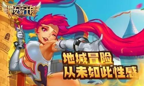 数码宝贝究极对决