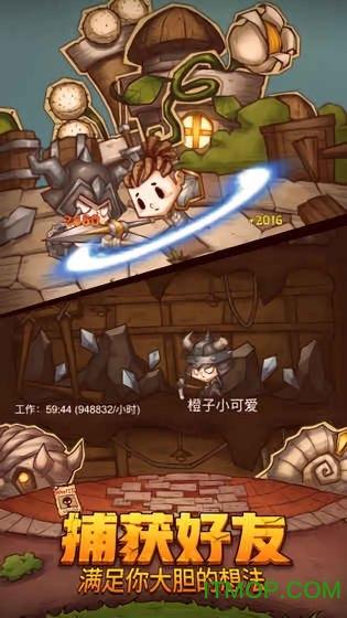 海底世界填颜色5