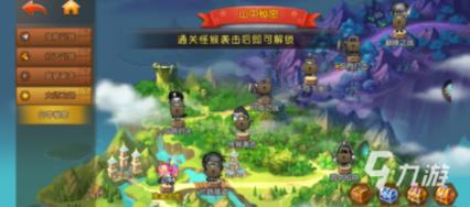 女朋友分手了 说看到我就恶心 是一种什么心理？游戏画面