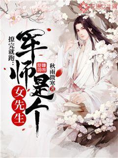 年度筹款额连续3年创新高，省妇女儿童发展基金会2023年成果丰硕