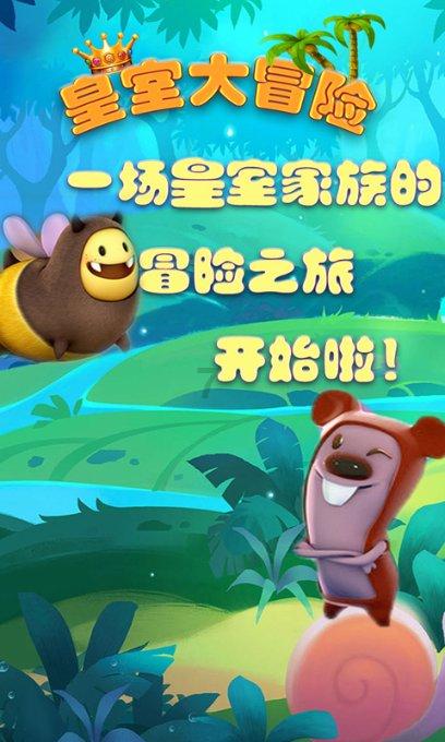“雅廉坐诊台”下沉乡镇