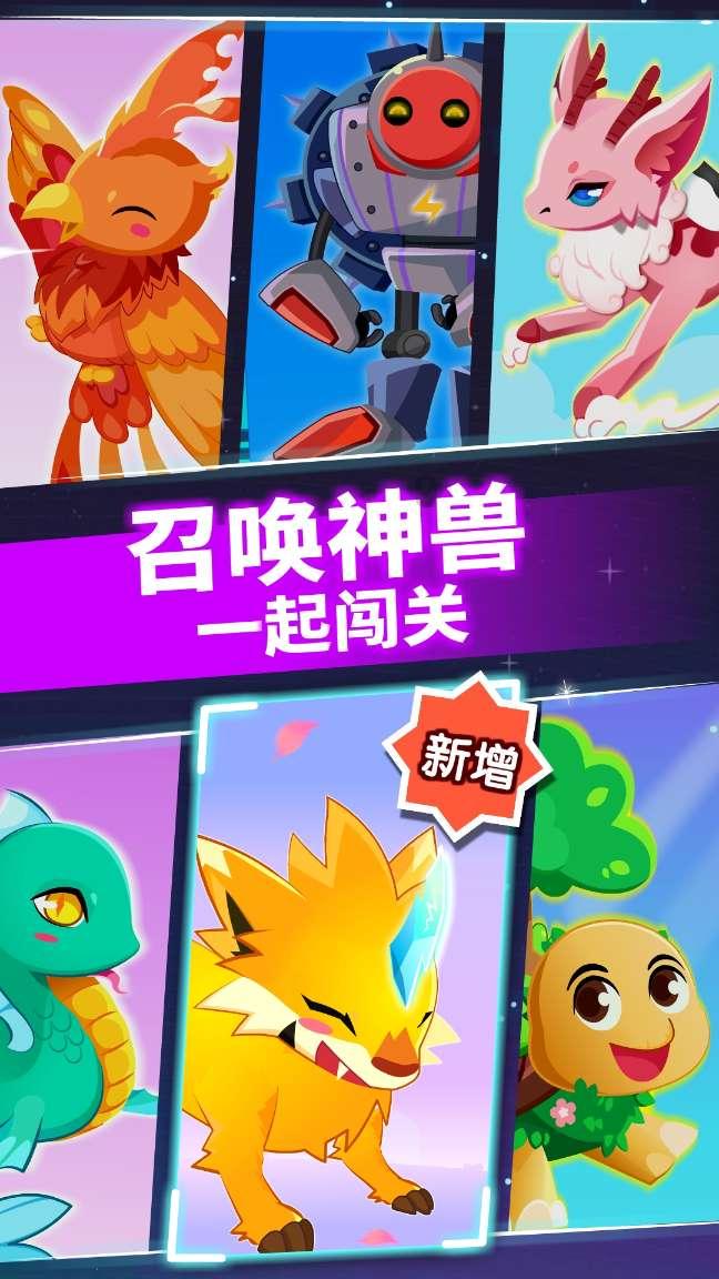 二战时期,罗斯福和丘吉尔给斯大林取的绰号有什么含义?知识星球平台,助力你的知识学习
