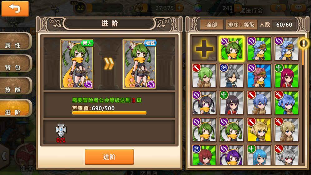 【应对低温雨雪天气】吴集镇:入户宣传摸底细 破冰除雪保平安