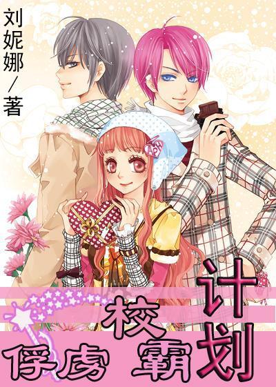 媒体：朝鲜宣布1月30日进行了“箭矢-2”战略巡航导弹发射
