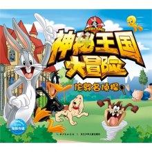 【文旅】遵义8个好玩不累的亲子游,建议你pick一下