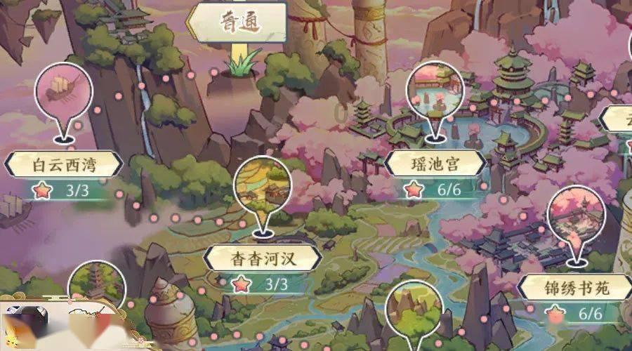 天天趣抓