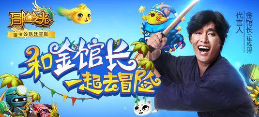 兄弟深情陪伴，两周后病体再恶化，小薇为哥哥分手感到无尽愧疚