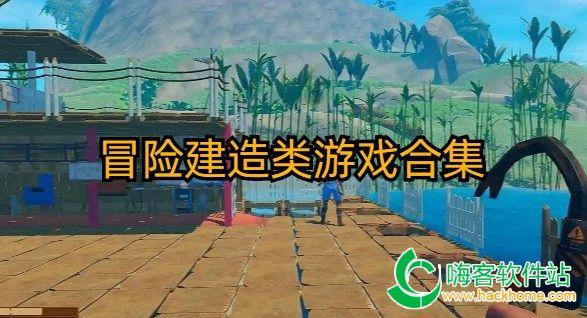 殖民地医学的印度化