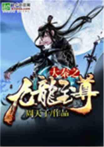 觉飞|希亦|鲸立婴儿洗衣机好用吗?2024深度测评对比