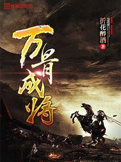 桑乔：与C罗共事是梦想成真，在网上看他的视频都给我很多启发