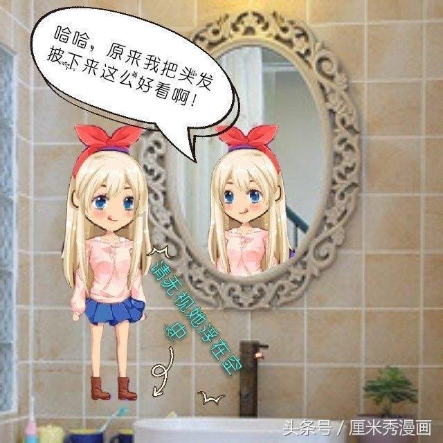 千万的英文游戏画面