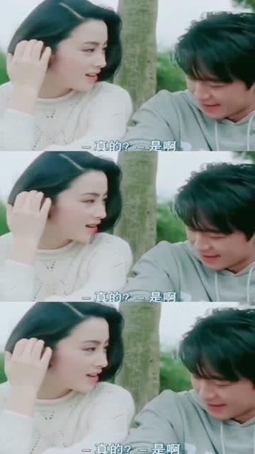 【神农架首届网评大赛67】东湖评论:峰峦巍峨秀水萦,只此青绿万物生
