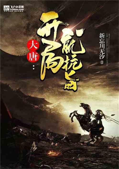 遭遇家暴该如何保护自己？