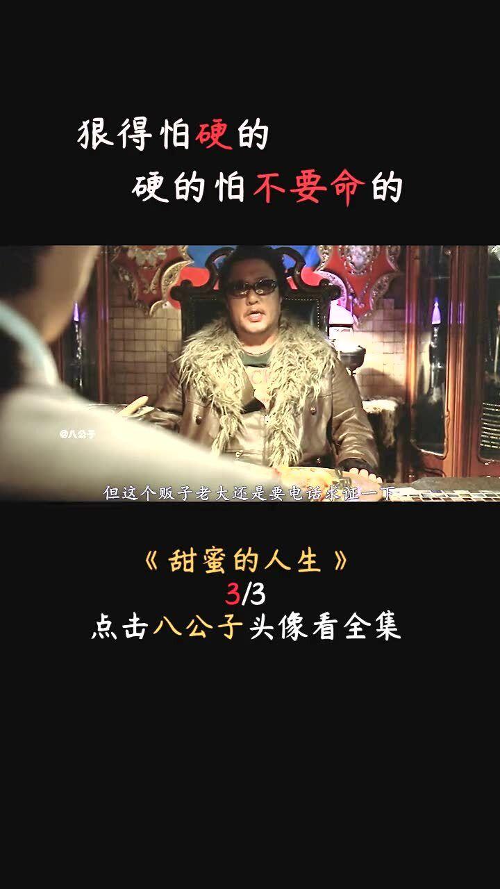 蓝色紫色