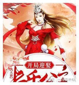 圣诞老人搭末班车4